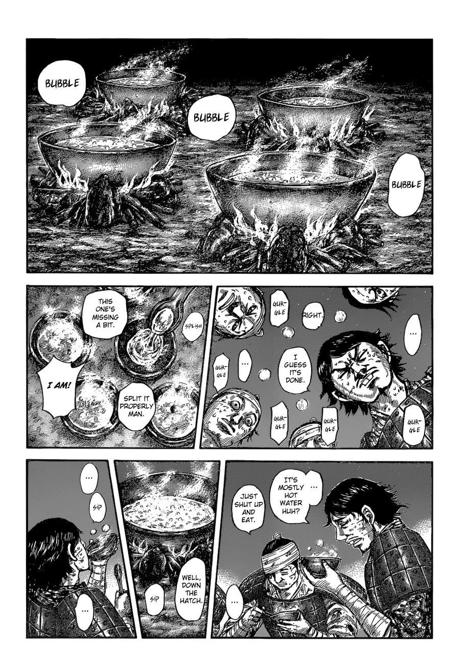 Page 4 of Chapter 588