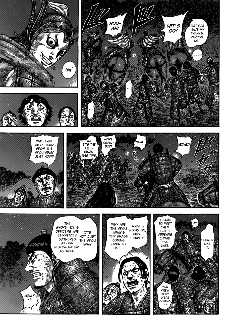 Page 9 of Chapter 588