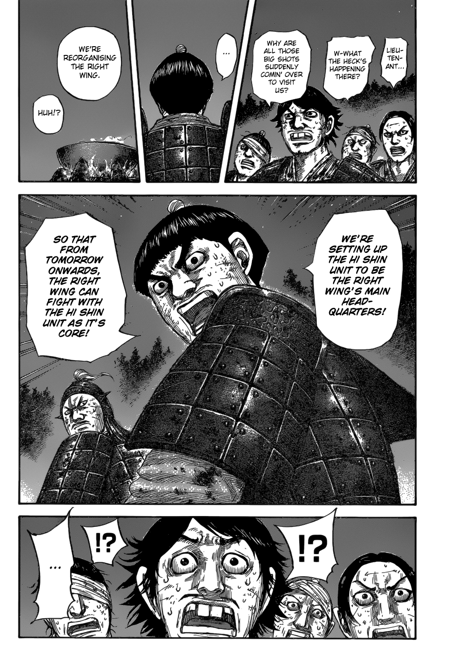 Page 10 of Chapter 588