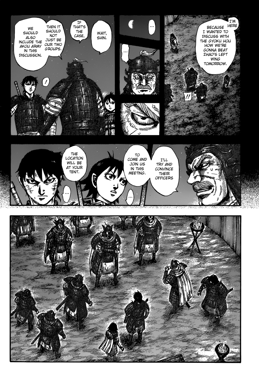 Page 12 of Chapter 588