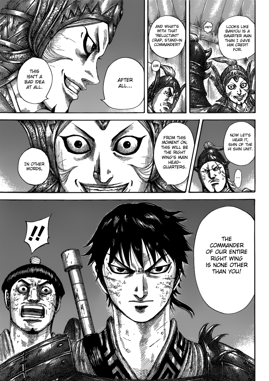 Page 13 of Chapter 588