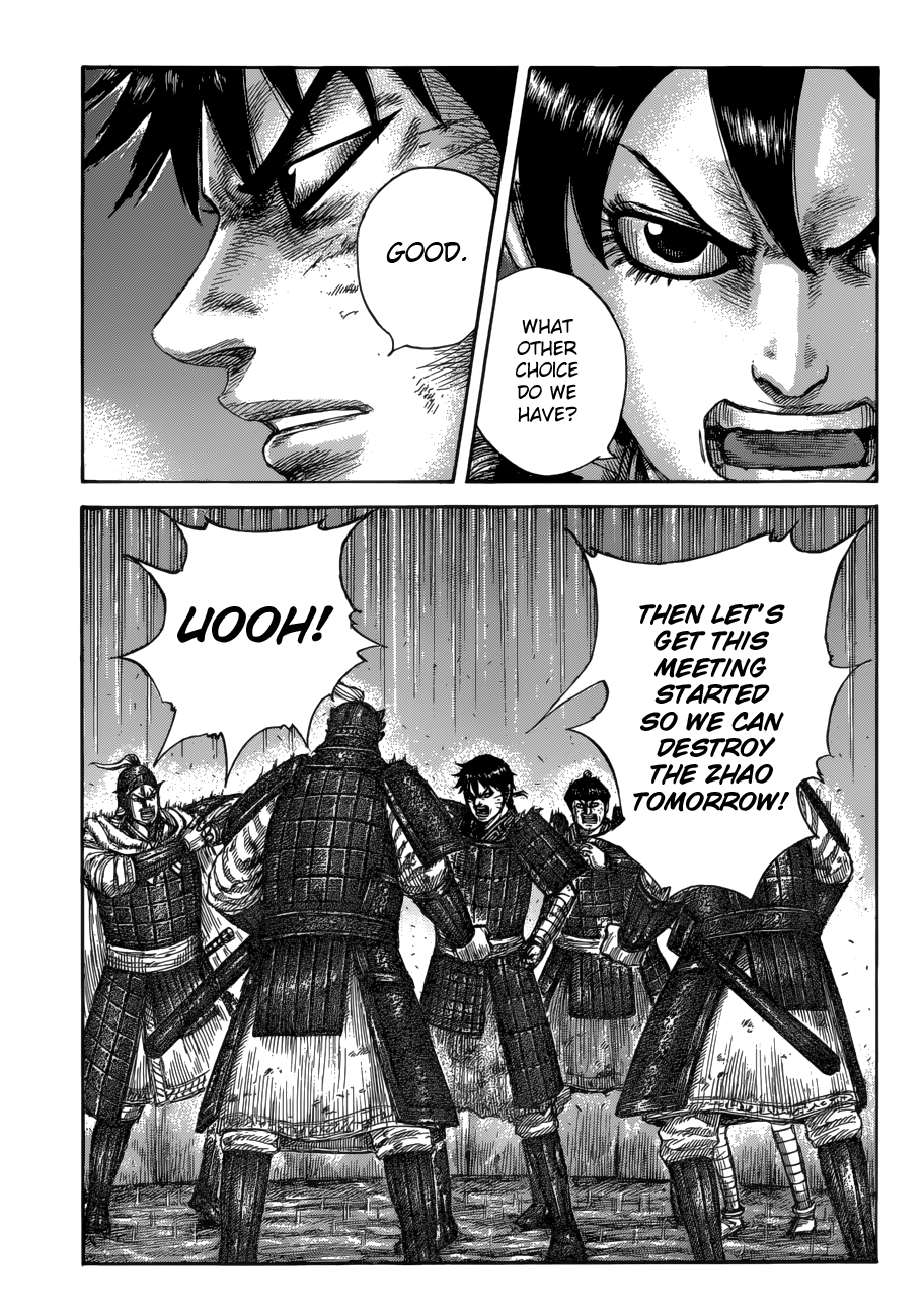 Page 15 of Chapter 588
