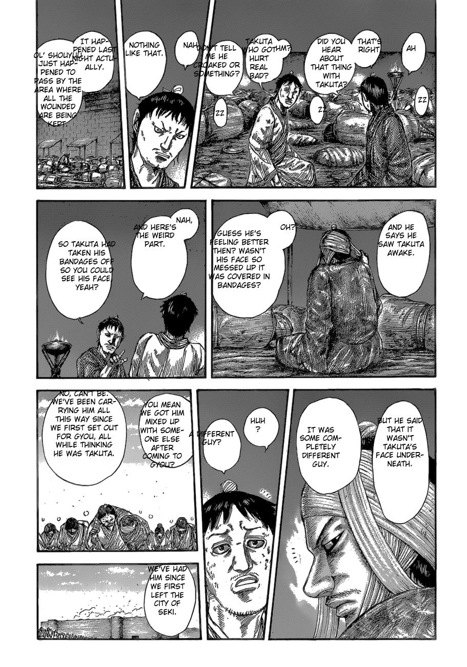 Page 19 of Chapter 588