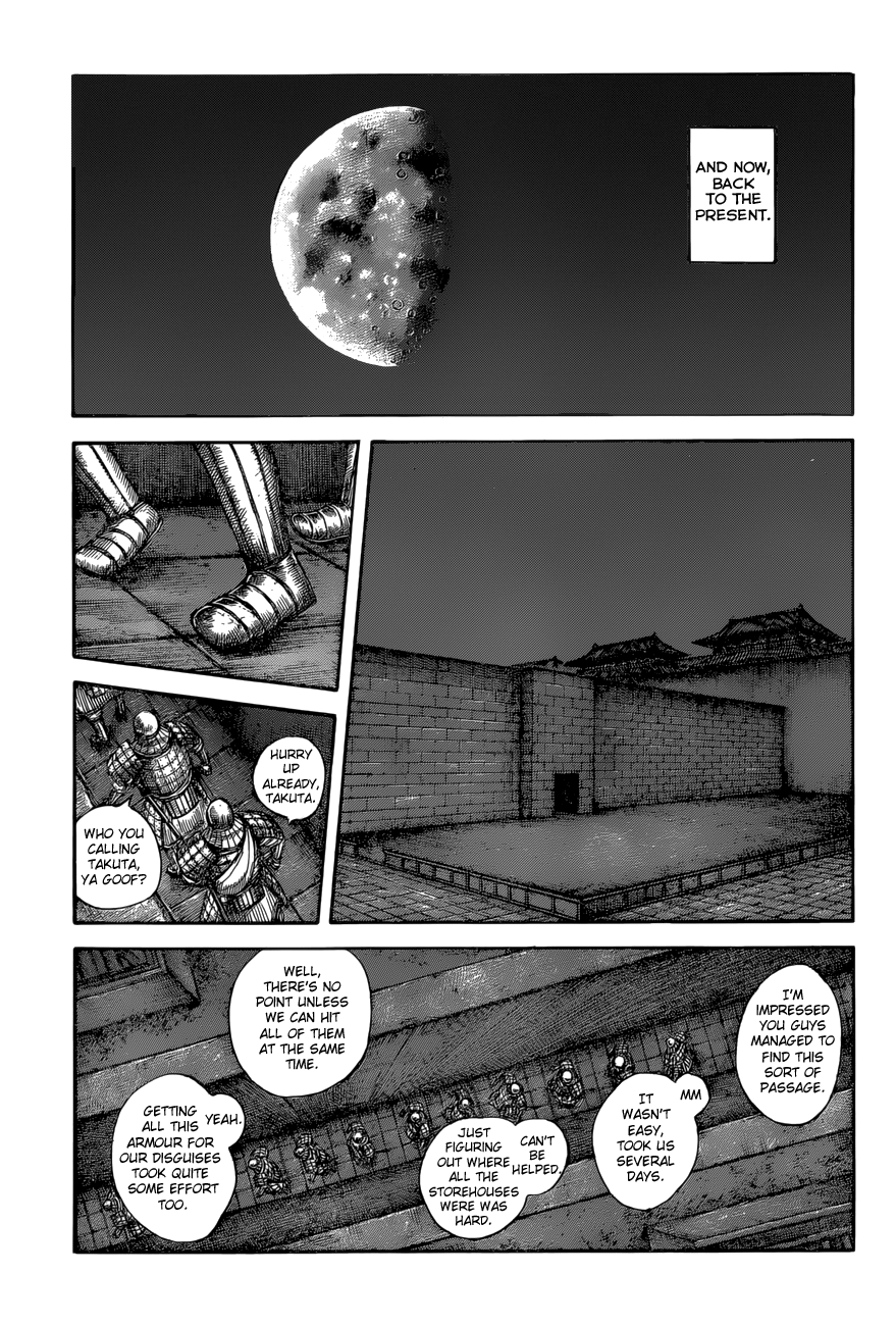 Page 5 of Chapter 589