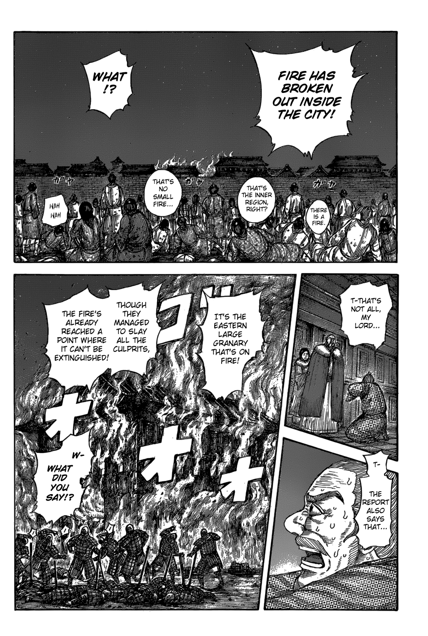 Page 8 of Chapter 589