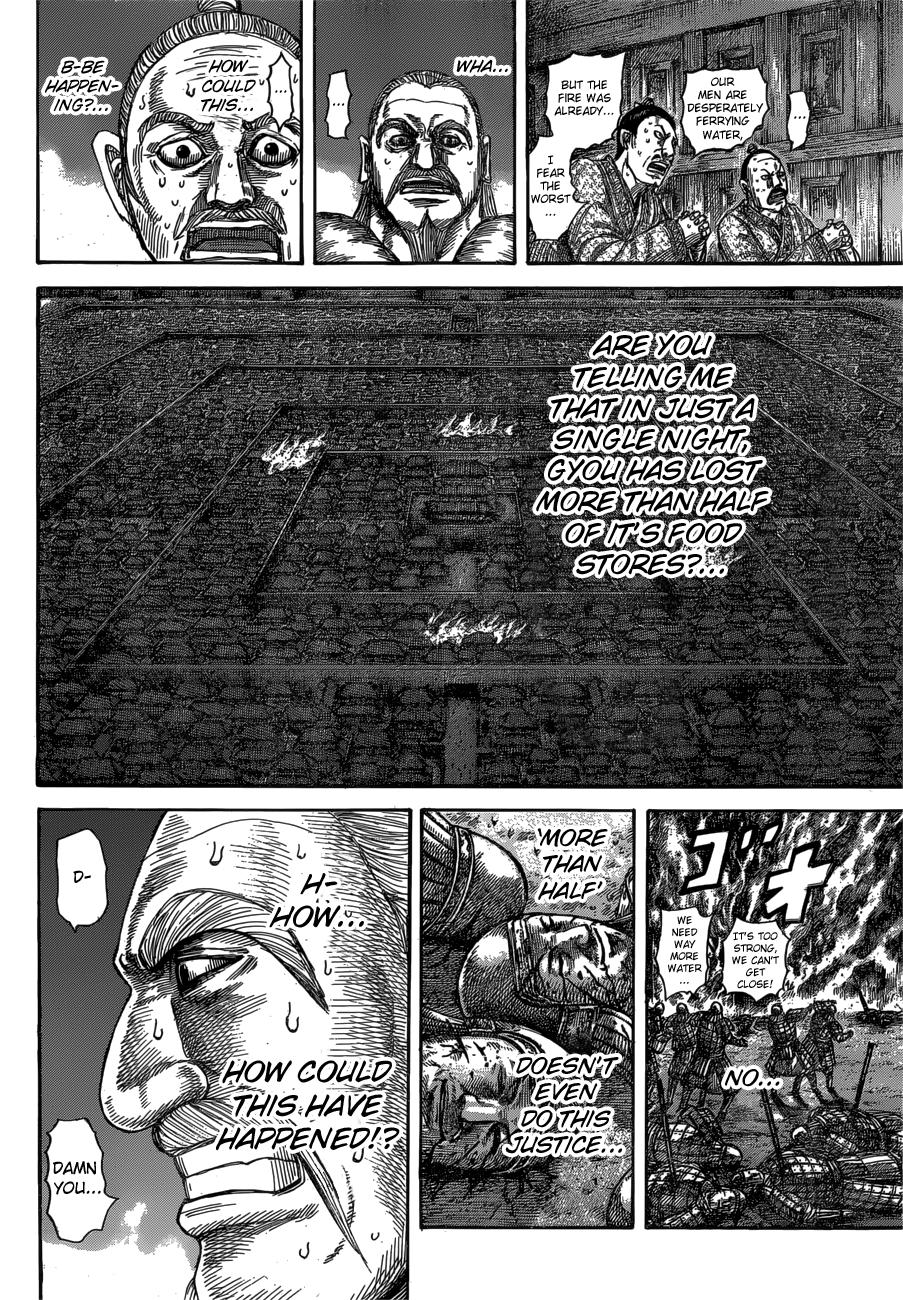 Page 10 of Chapter 589
