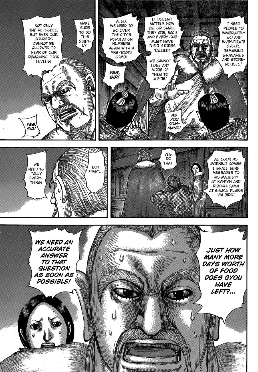 Page 11 of Chapter 589