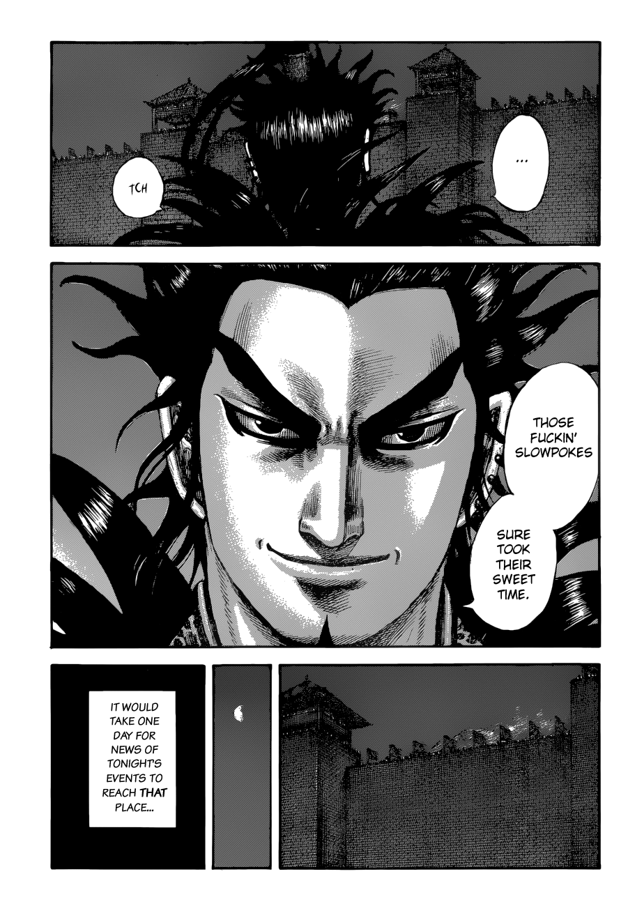 Page 13 of Chapter 589