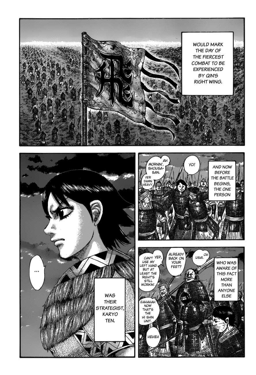 Page 15 of Chapter 589