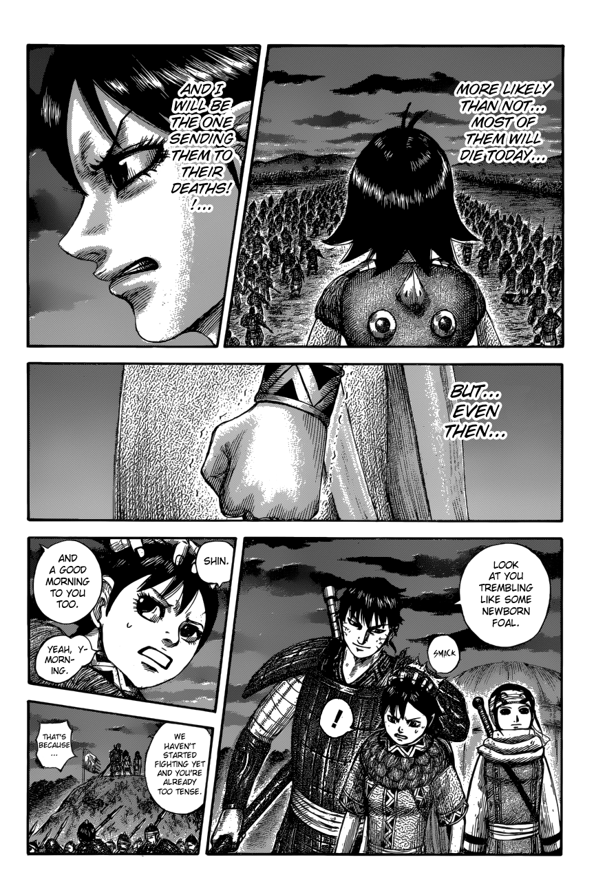 Page 16 of Chapter 589