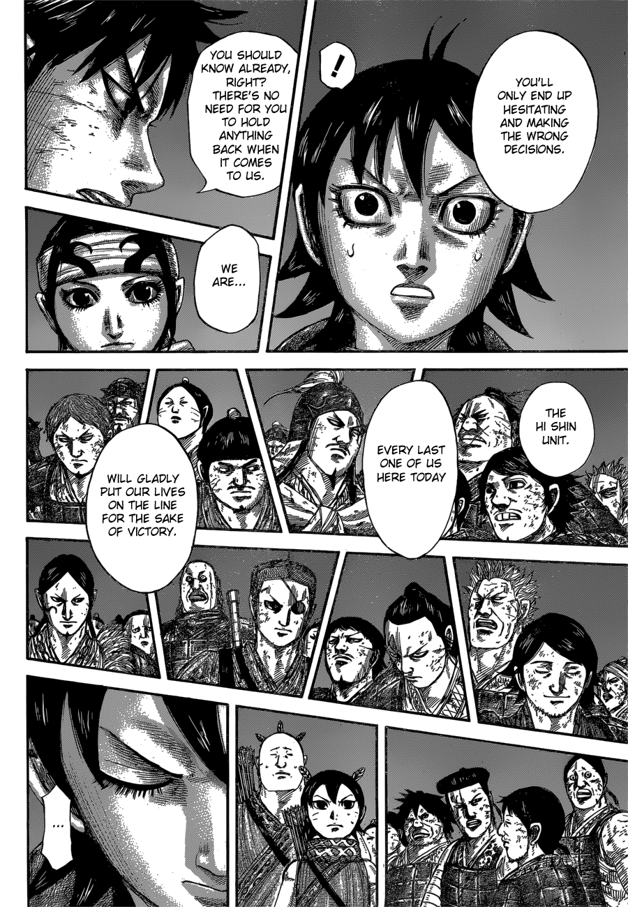 Page 18 of Chapter 589