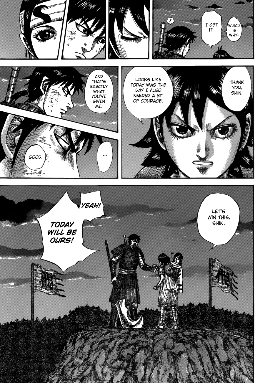 Page 19 of Chapter 589