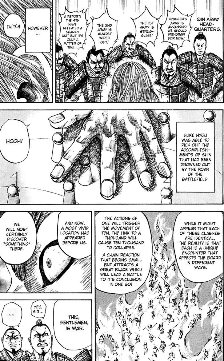 Page 10 of Chapter 59
