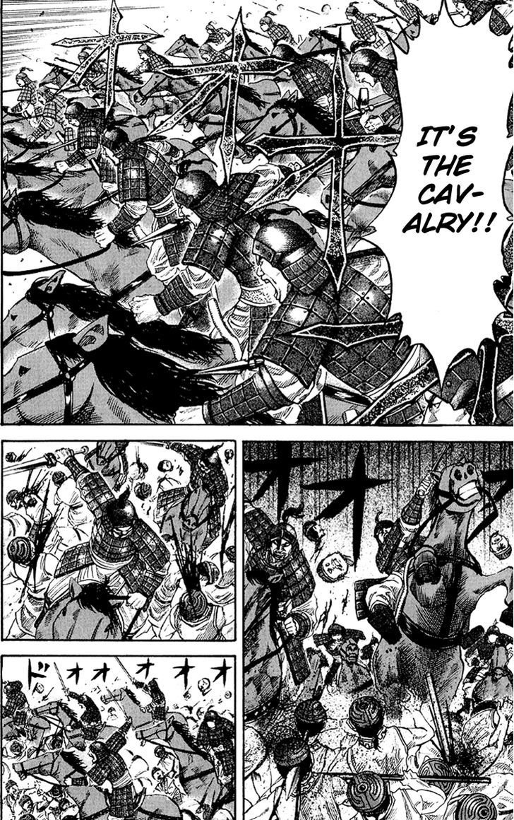 Page 14 of Chapter 59