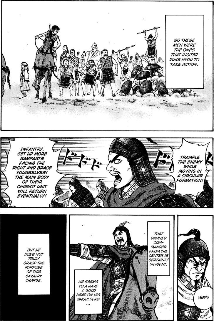Page 16 of Chapter 59