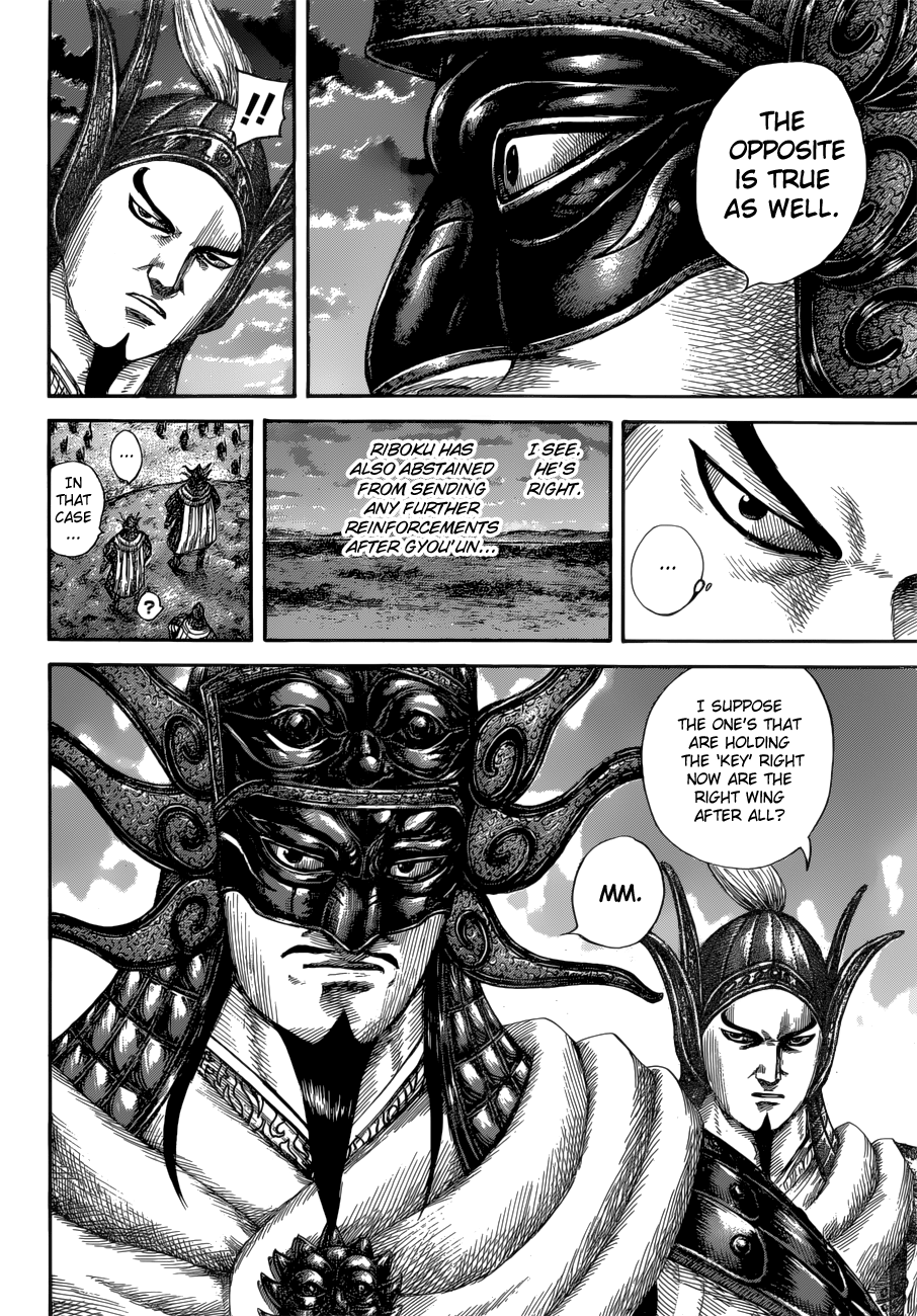 Page 5 of Chapter 590