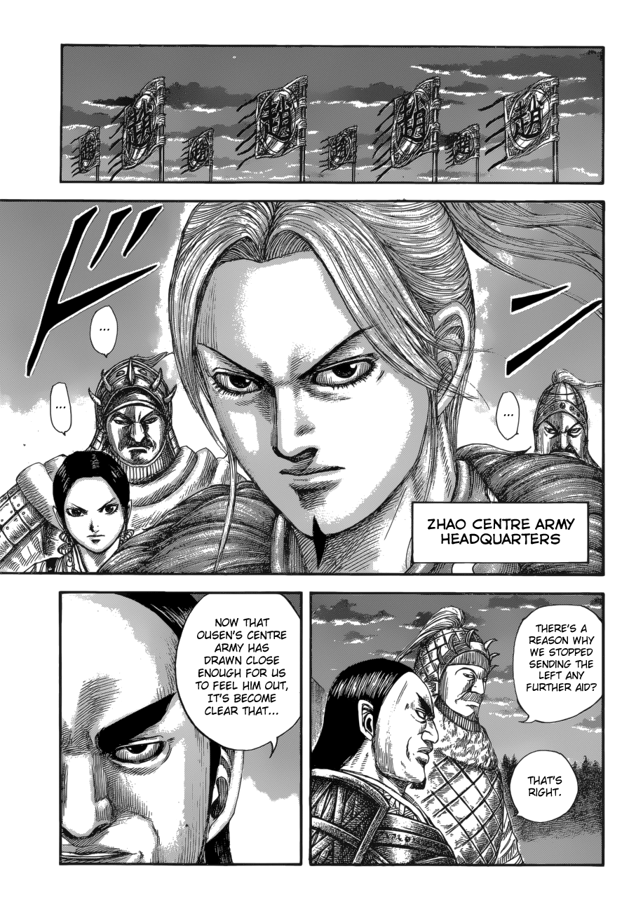 Page 6 of Chapter 590