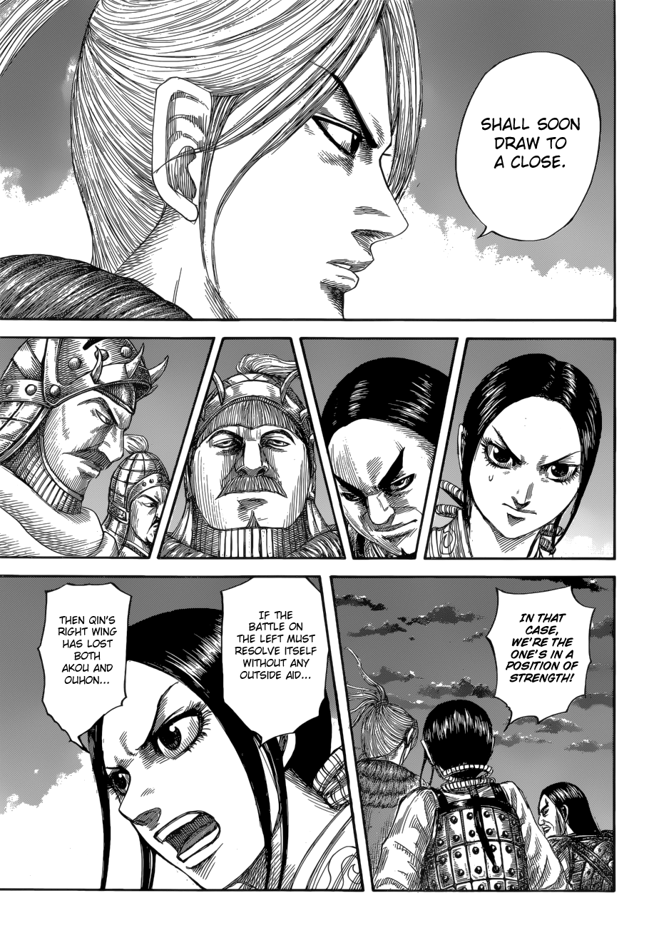 Page 8 of Chapter 590