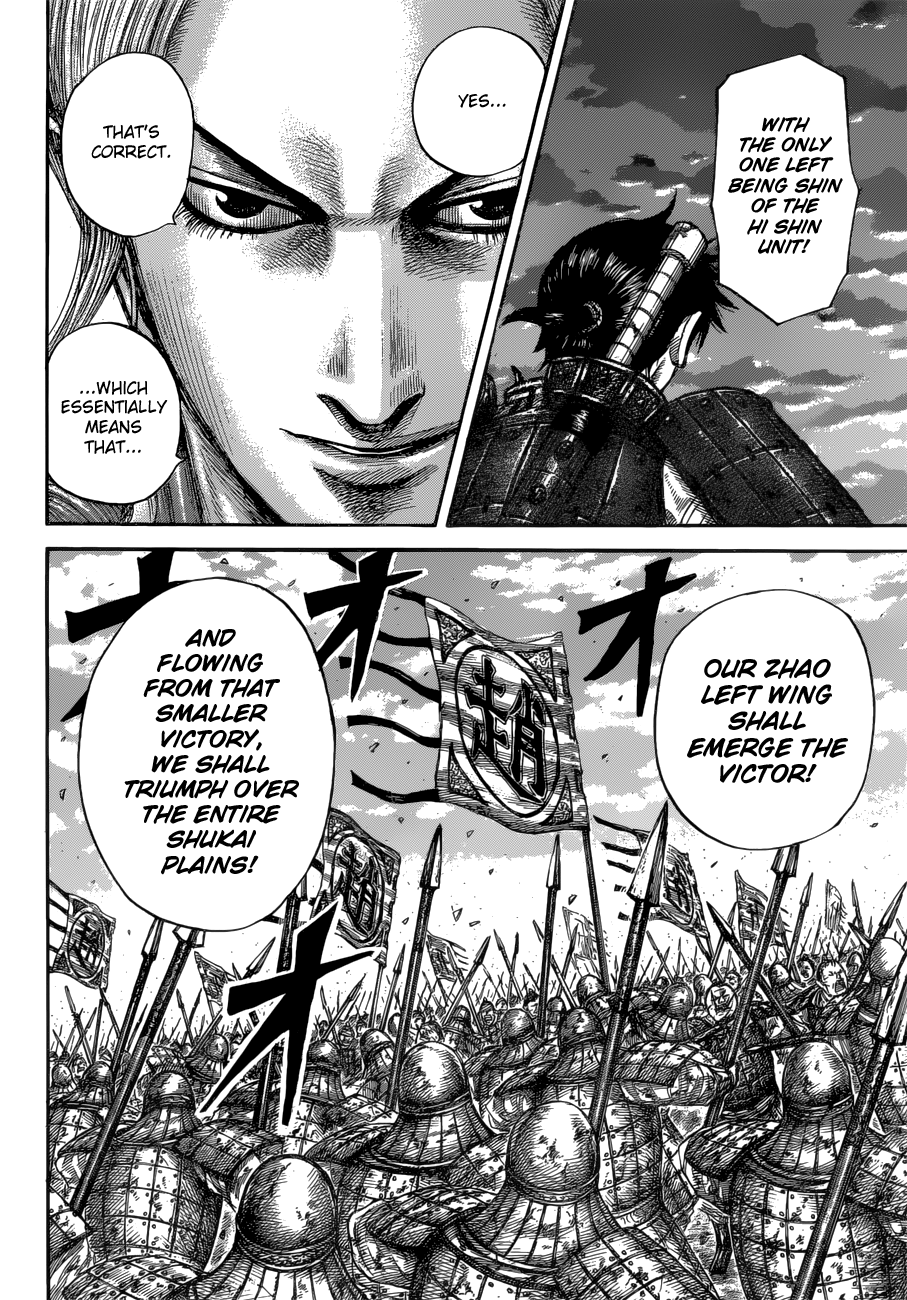 Page 9 of Chapter 590
