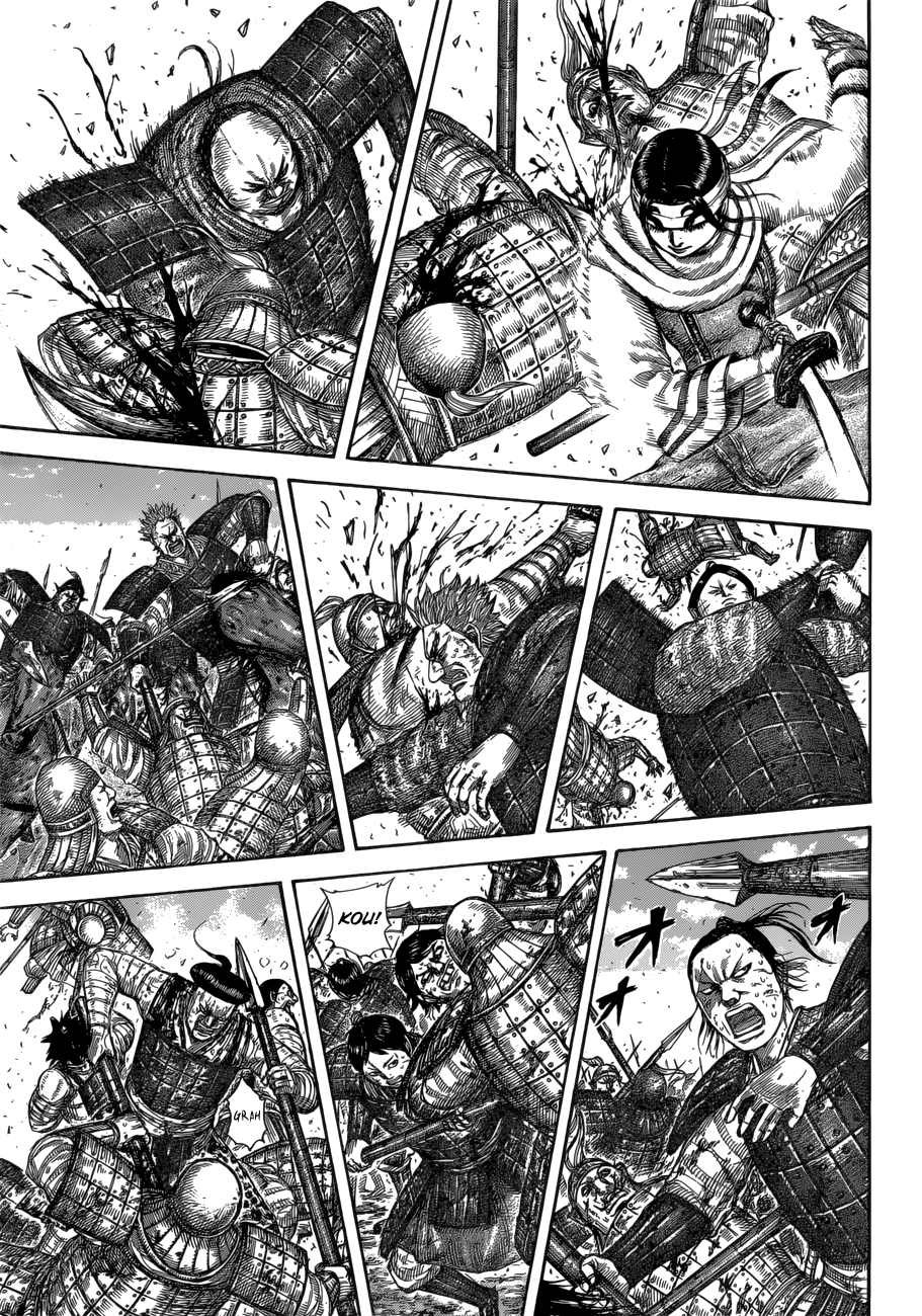 Page 10 of Chapter 590