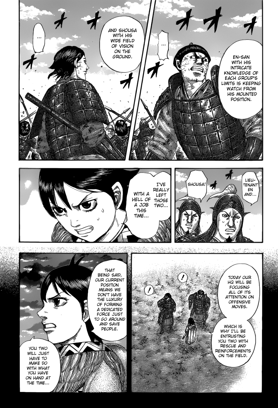 Page 12 of Chapter 590