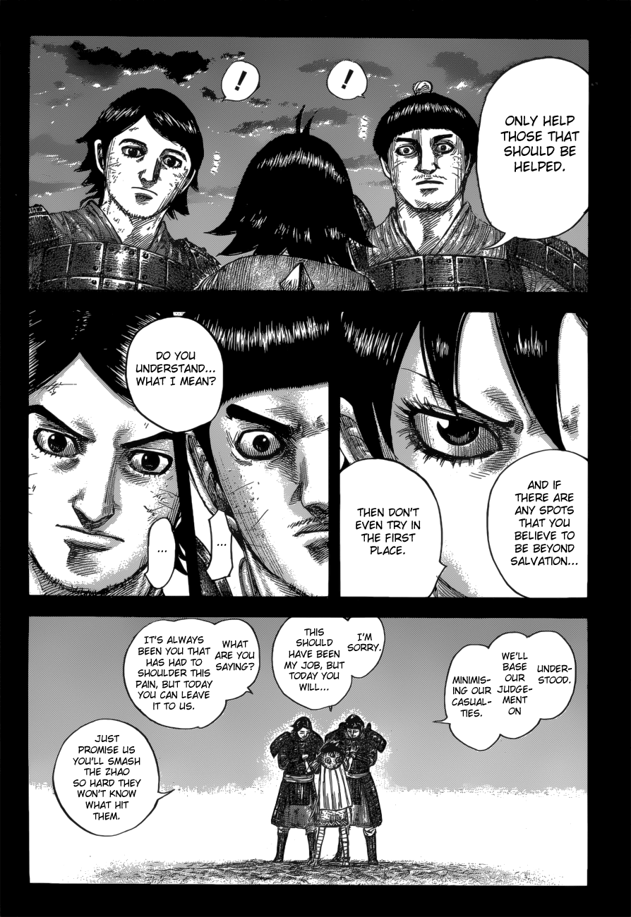 Page 13 of Chapter 590