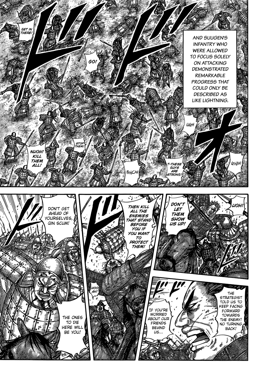 Page 16 of Chapter 590