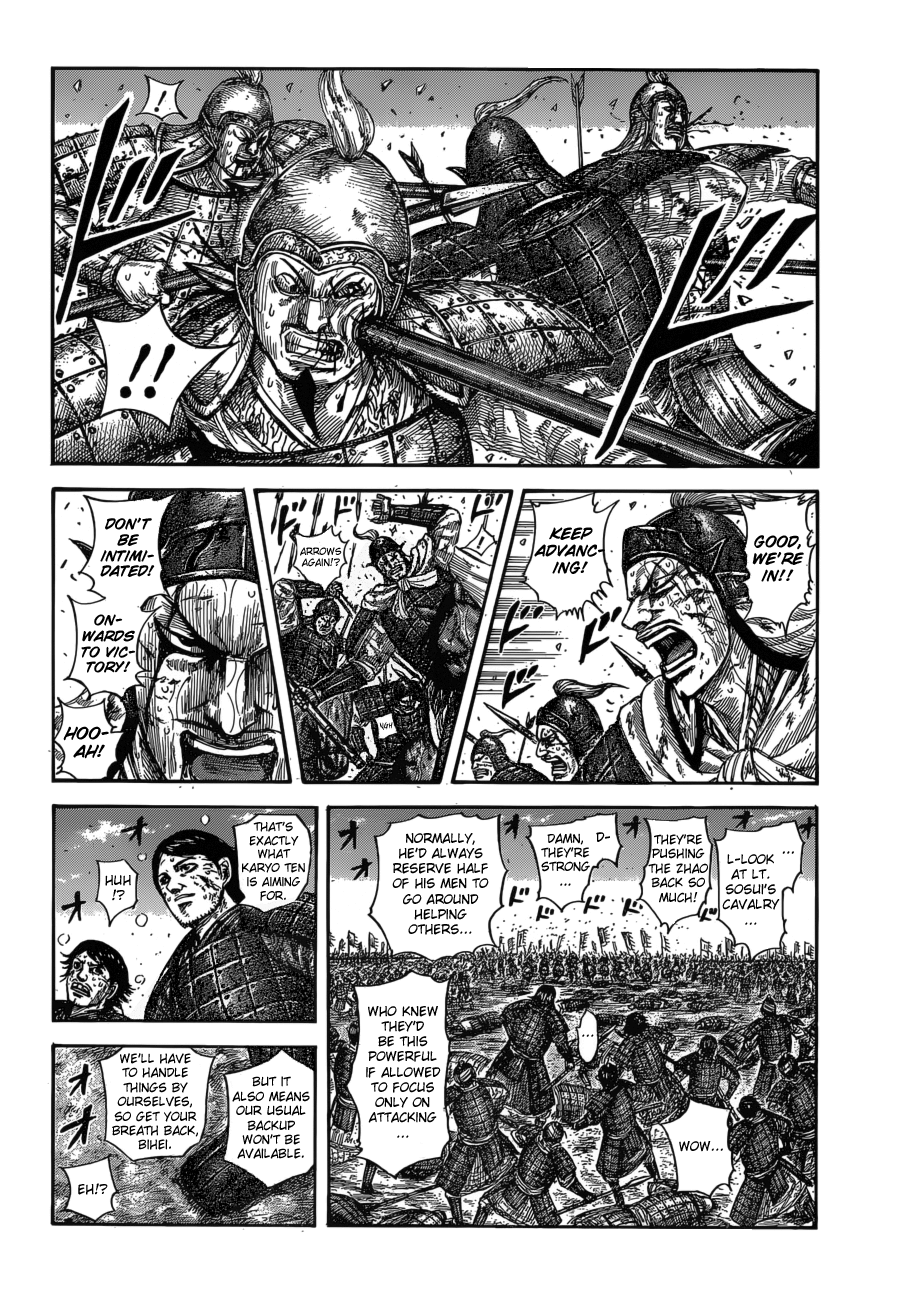Page 4 of Chapter 591