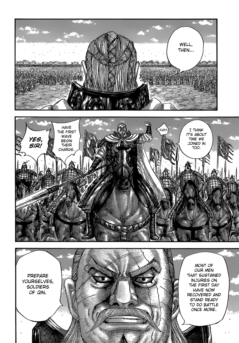 Page 10 of Chapter 591