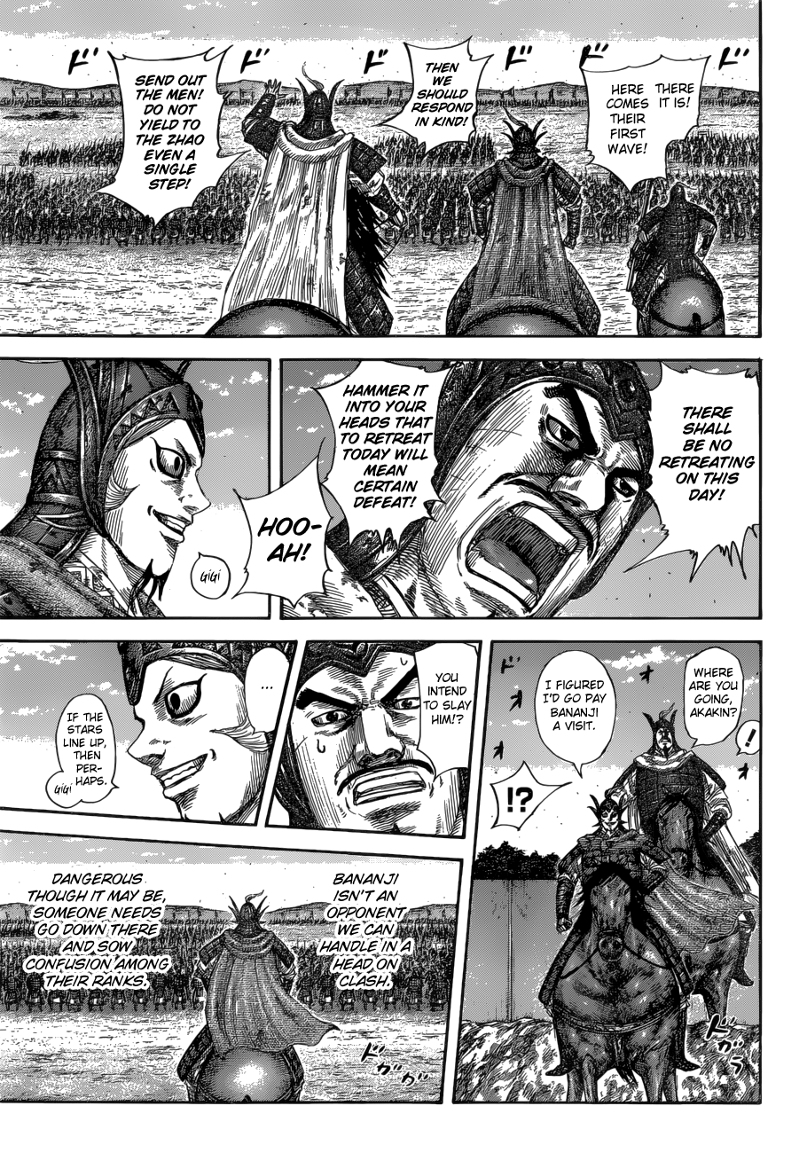 Page 11 of Chapter 591