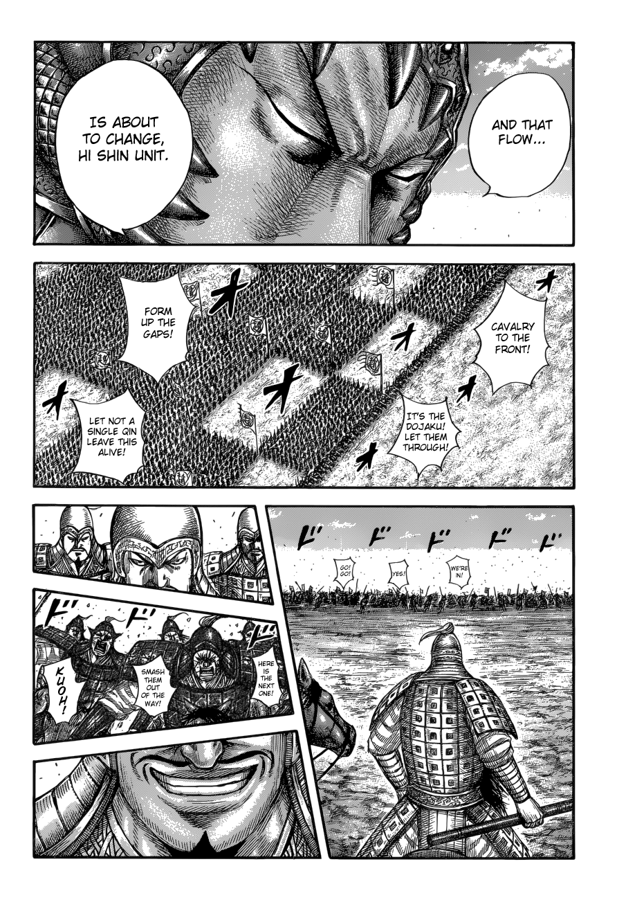 Page 14 of Chapter 591