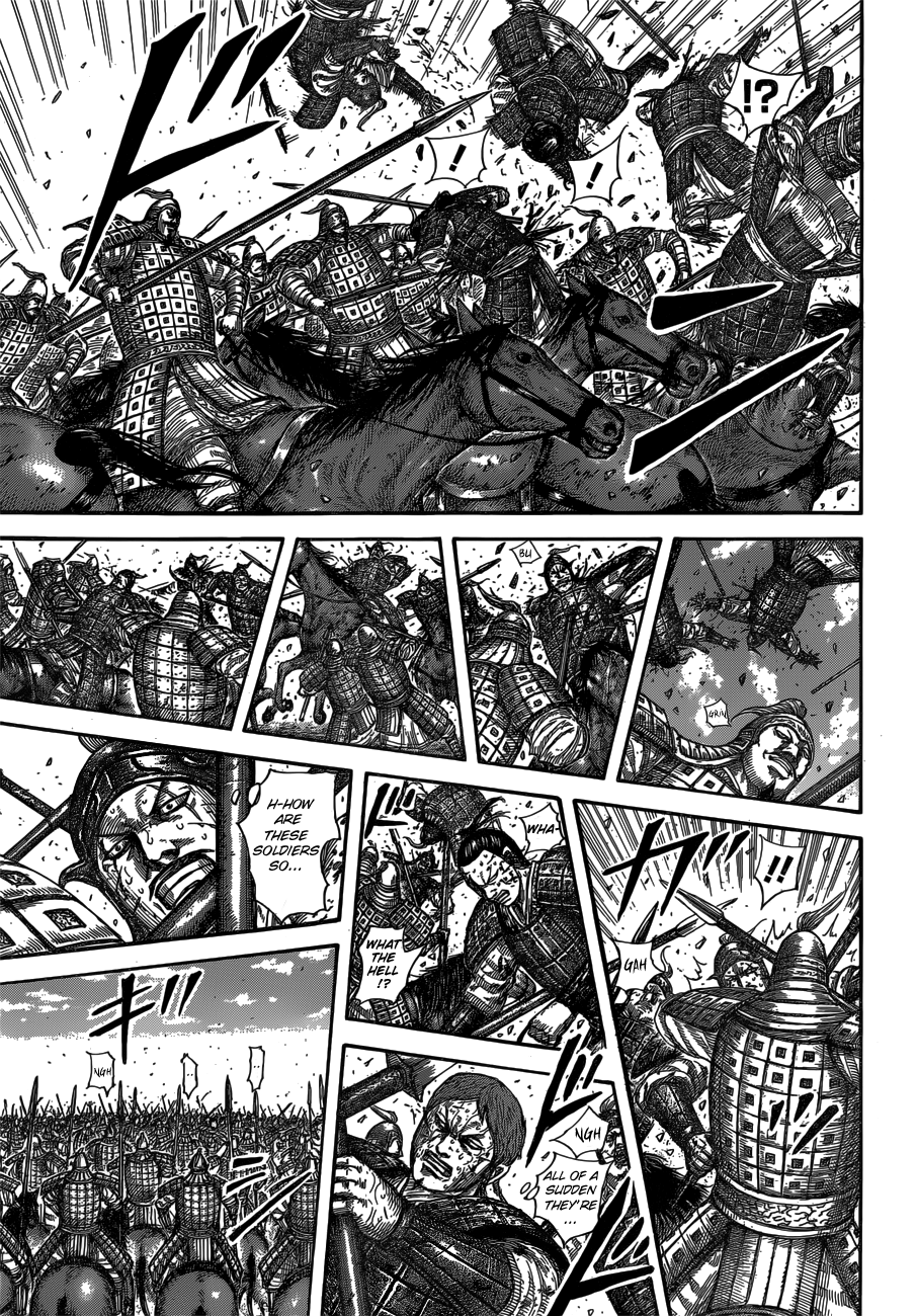 Page 15 of Chapter 591