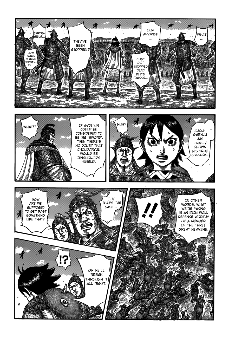 Page 16 of Chapter 591