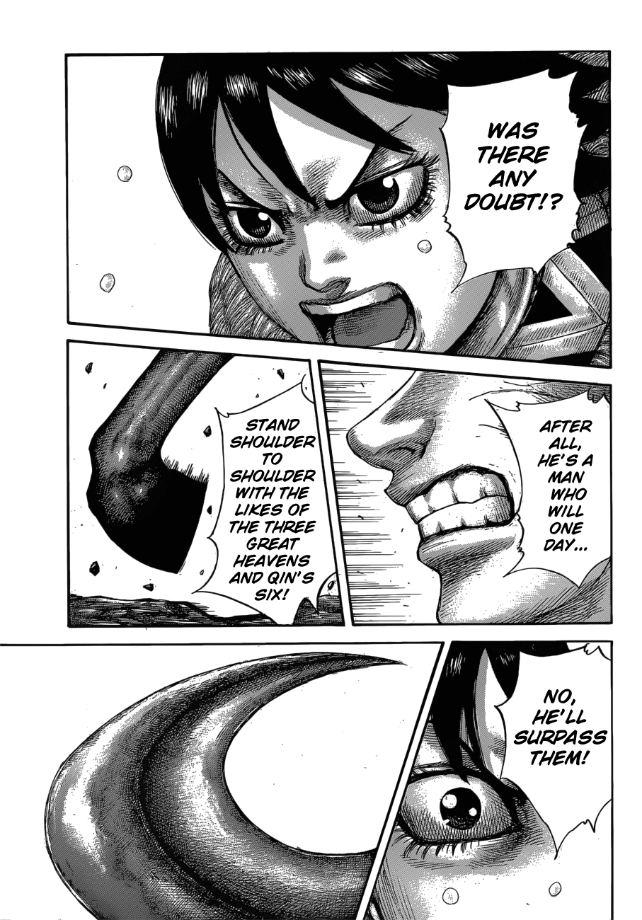 Page 17 of Chapter 591