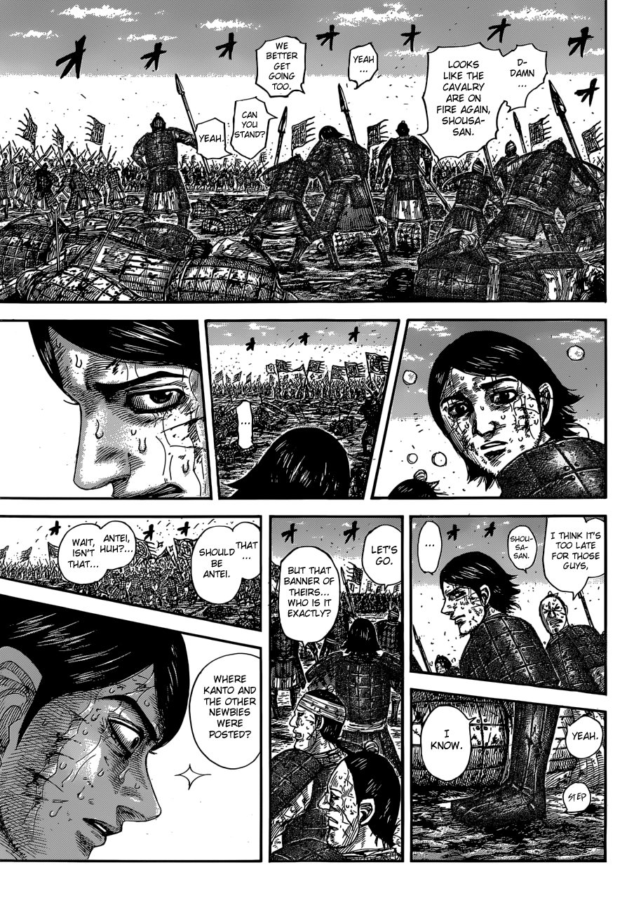Page 20 of Chapter 591