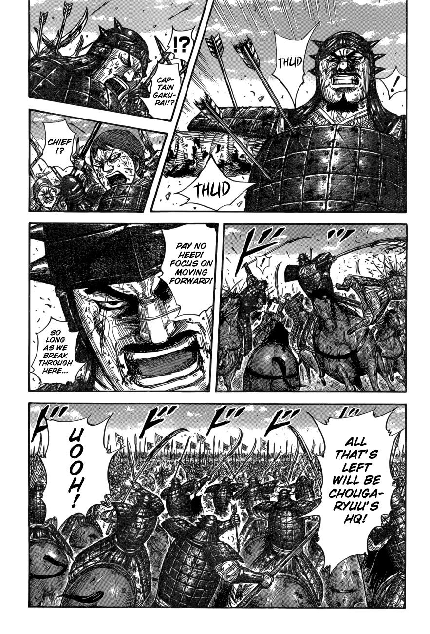 Page 5 of Chapter 592