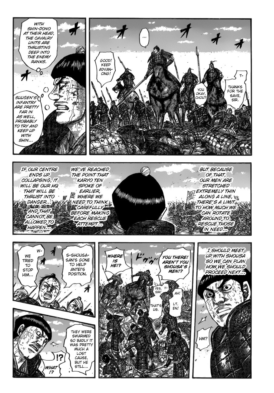Page 6 of Chapter 592