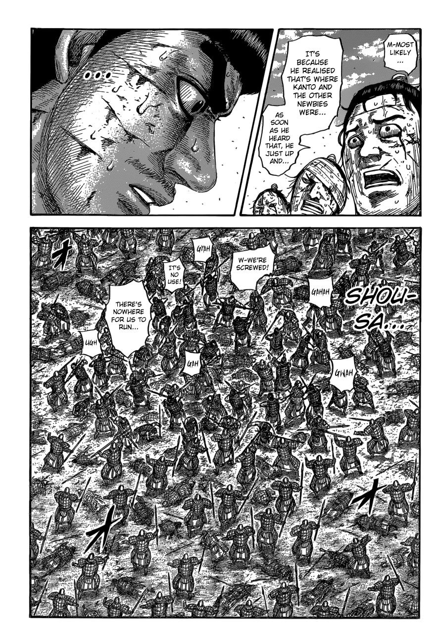 Page 7 of Chapter 592