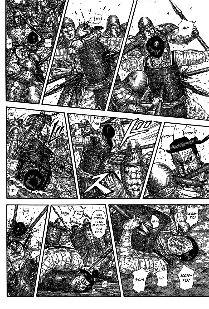 Page 8 of Chapter 592