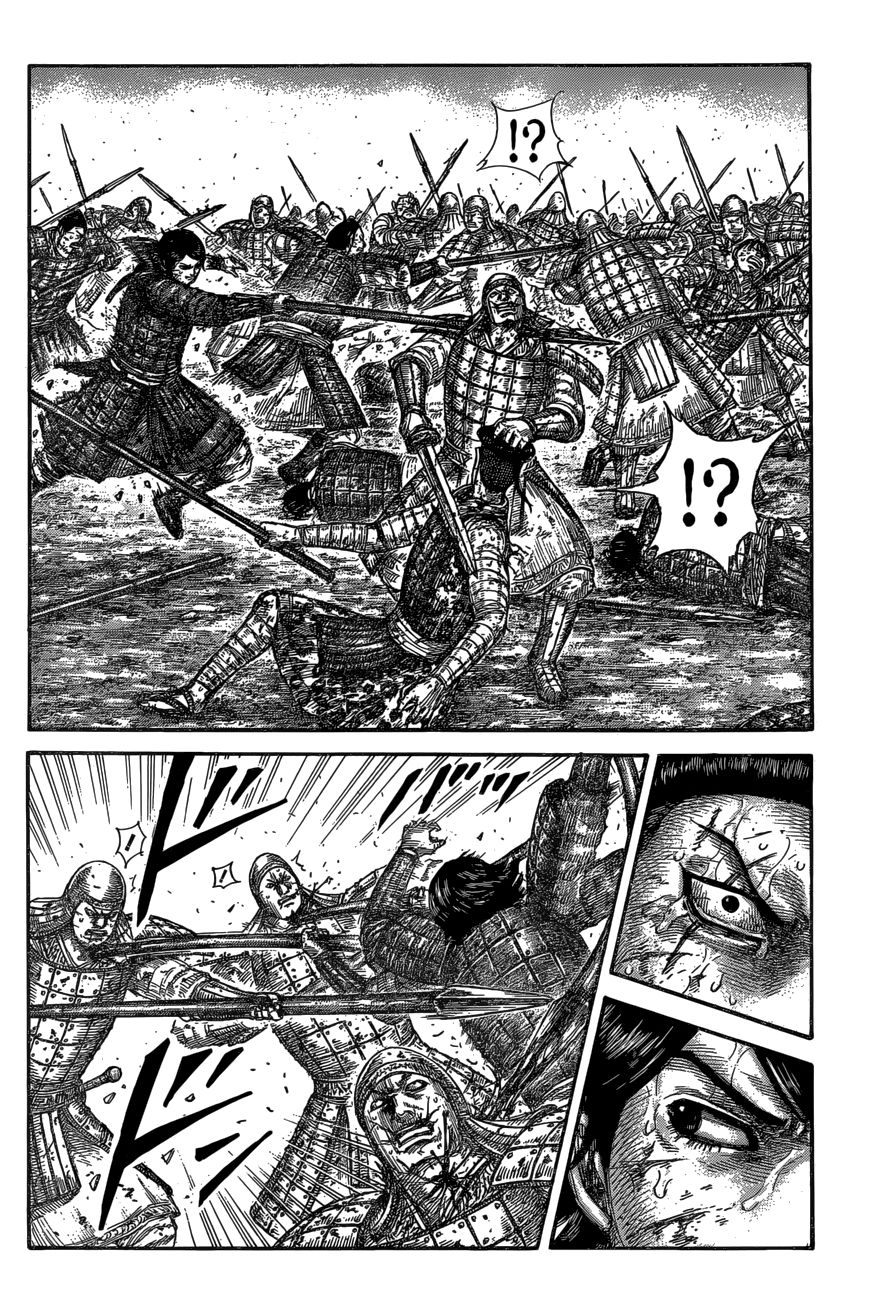 Page 10 of Chapter 592