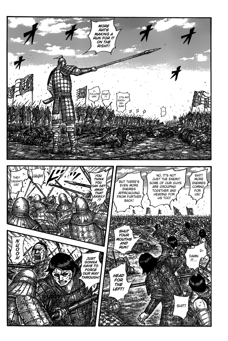 Page 12 of Chapter 592
