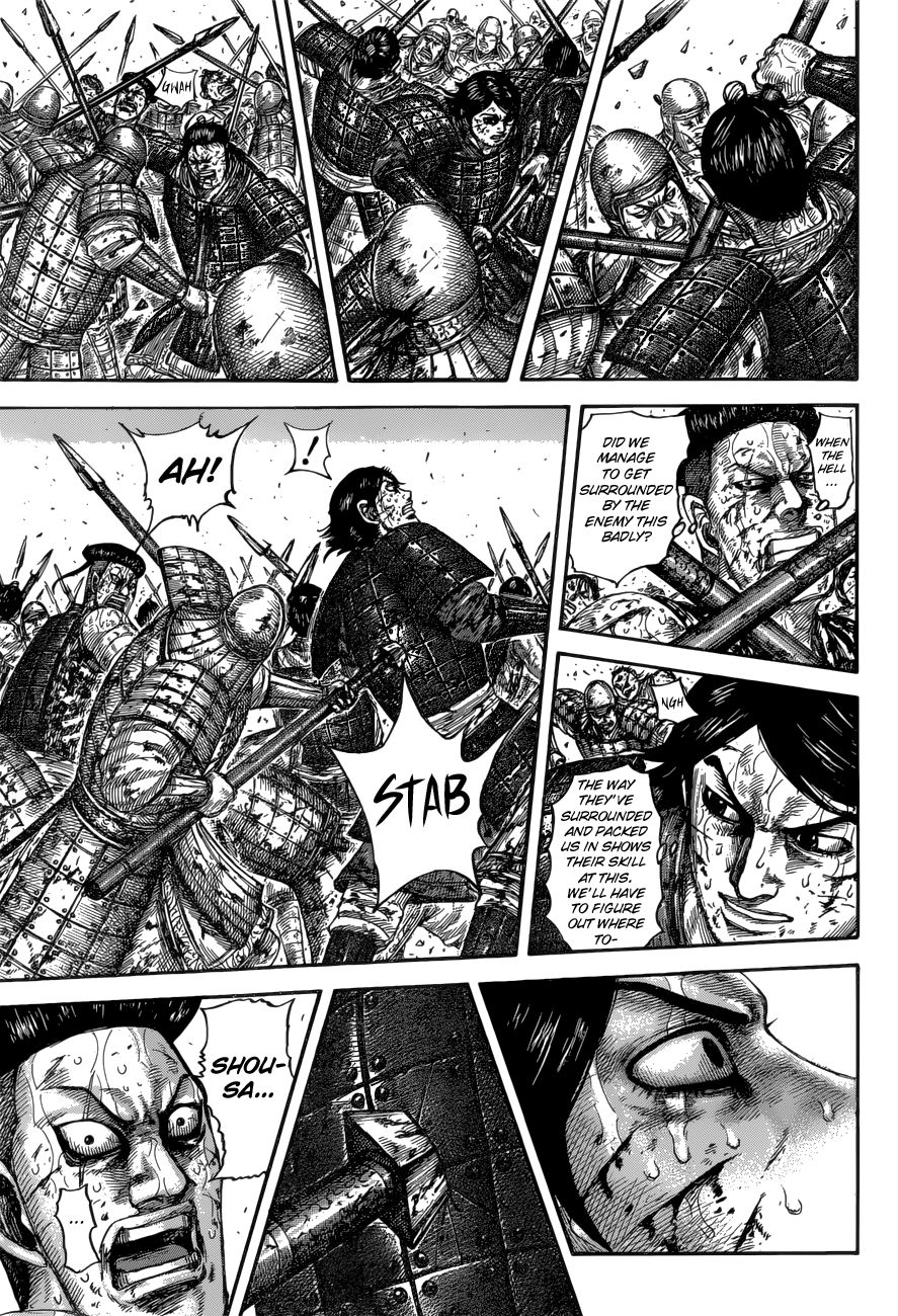 Page 13 of Chapter 592