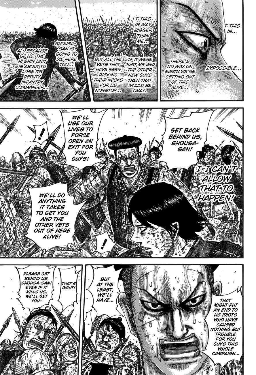 Page 15 of Chapter 592