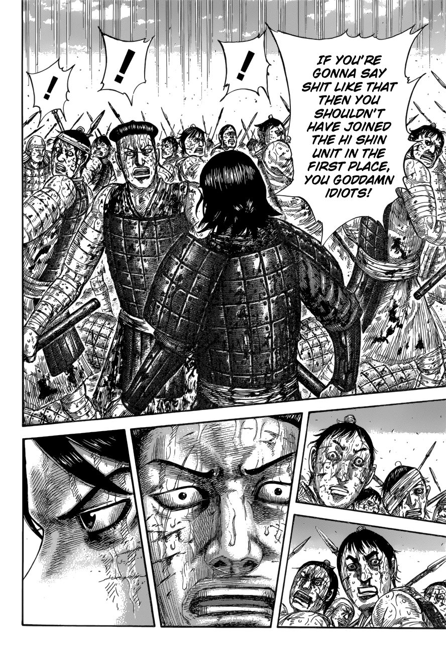 Page 16 of Chapter 592