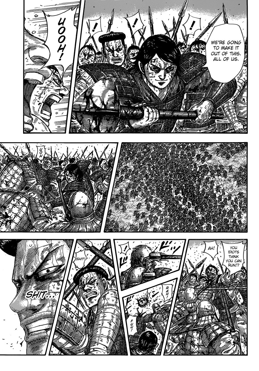 Page 19 of Chapter 592