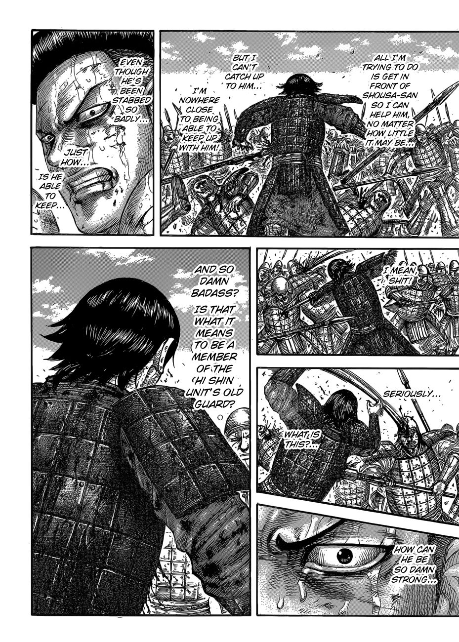 Page 20 of Chapter 592