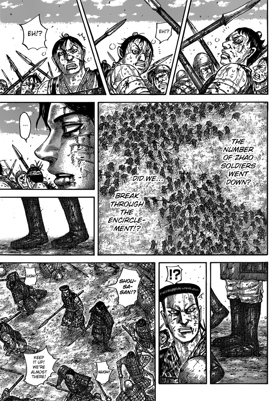 Page 21 of Chapter 592
