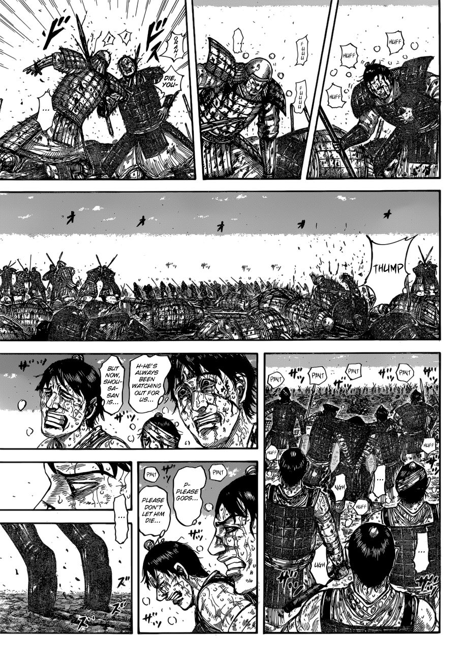 Page 3 of Chapter 593