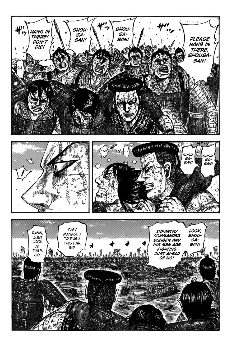 Page 4 of Chapter 593