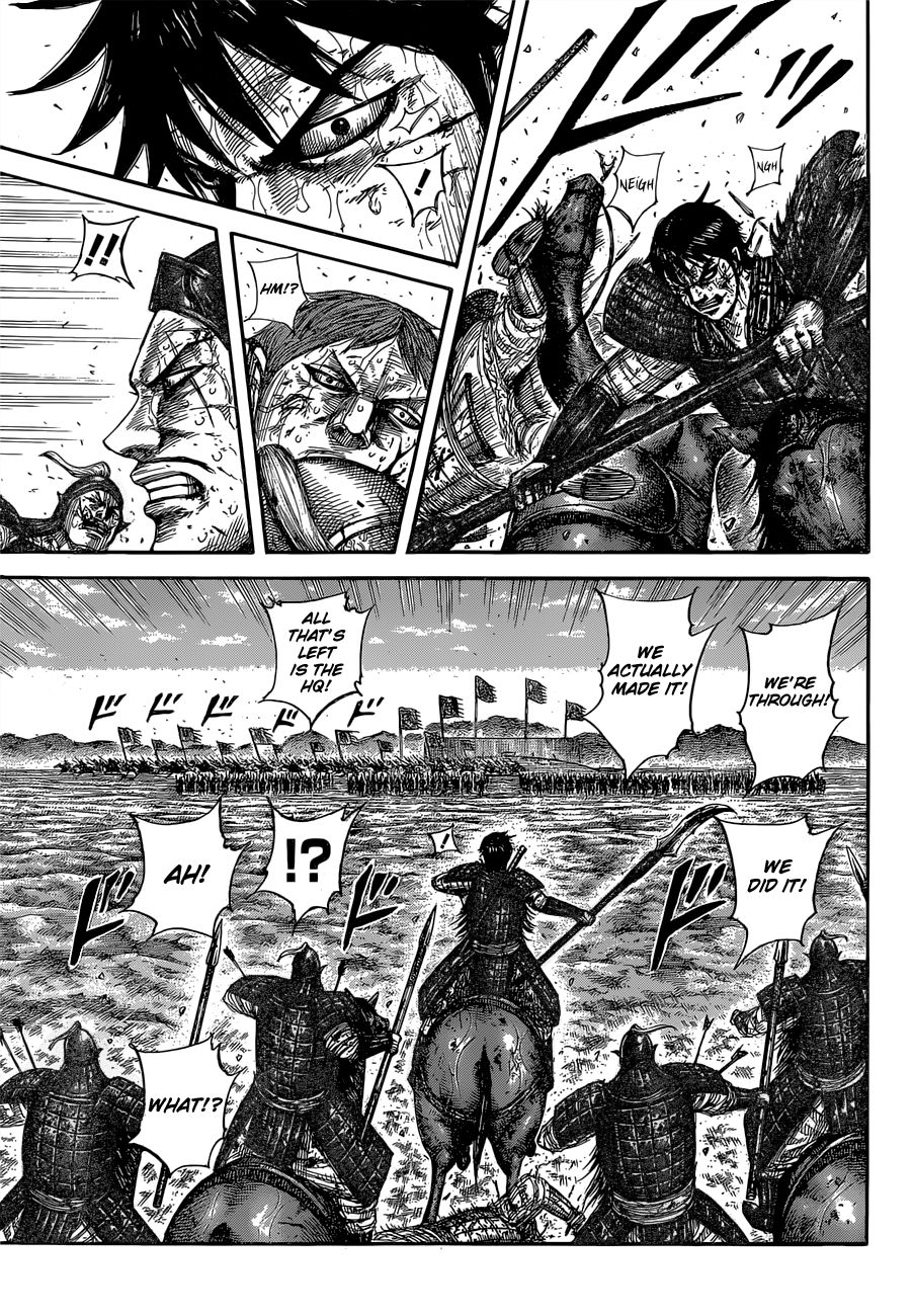 Page 9 of Chapter 593